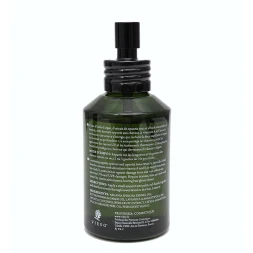 Масло марокканское / Argan Oil 110 мл