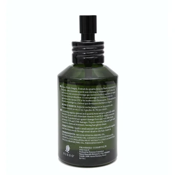 Масло марокканское / Argan Oil 110 мл