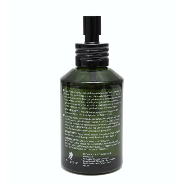 Масло марокканское / Argan Oil 110 мл