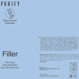 Спрей для придания плотности волосам / PURIFY FILLER SPRAY 300 мл