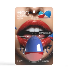 Бальзам для губ, Пепси кола / EGG 17 гр