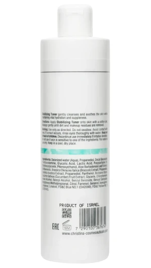 Тоник восстанавливающий баланс / Stabilizing Toner Unstress 300 мл