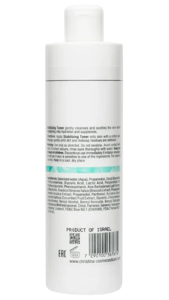 Тоник восстанавливающий баланс / Stabilizing Toner Unstress 300 мл