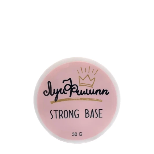 Покрытие базовое, шайба / Base Strong 30 гр