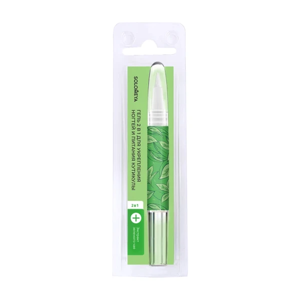 Гель 2в1 для укрепления ногтей и питания кутикулы, зеленый чай / Gel 2in1:Strengthen and Nourish with Green tea 2 мл