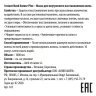 Маска для внутреннего восстановления волос / Instant Mask Nature-Plex 1000 мл