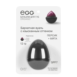 Бальзам для губ, Персик + мята / EGG 17 гр
