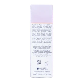 Сыворотка интенсивно осветляющая / FAIR SKIN 30 мл