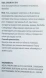 Гель для укрепления ногтевой пластины / NAIL GROWTH SPA 12 мл