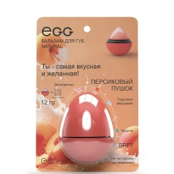 Бальзам для губ, Персиковый пушок / EGG 17 гр
