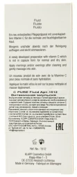 Эмульсия витаминная для лица / C PURE 50 мл