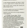 Эмульсия витаминная для лица / C PURE 50 мл