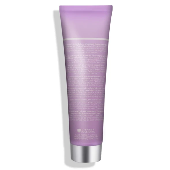 Гель термоактивный для интенсивного антицеллюлитного ухода за кожей / Body Contour Booster 150 мл