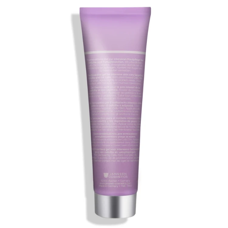Гель термоактивный для интенсивного антицеллюлитного ухода за кожей / Body Contour Booster 150 мл