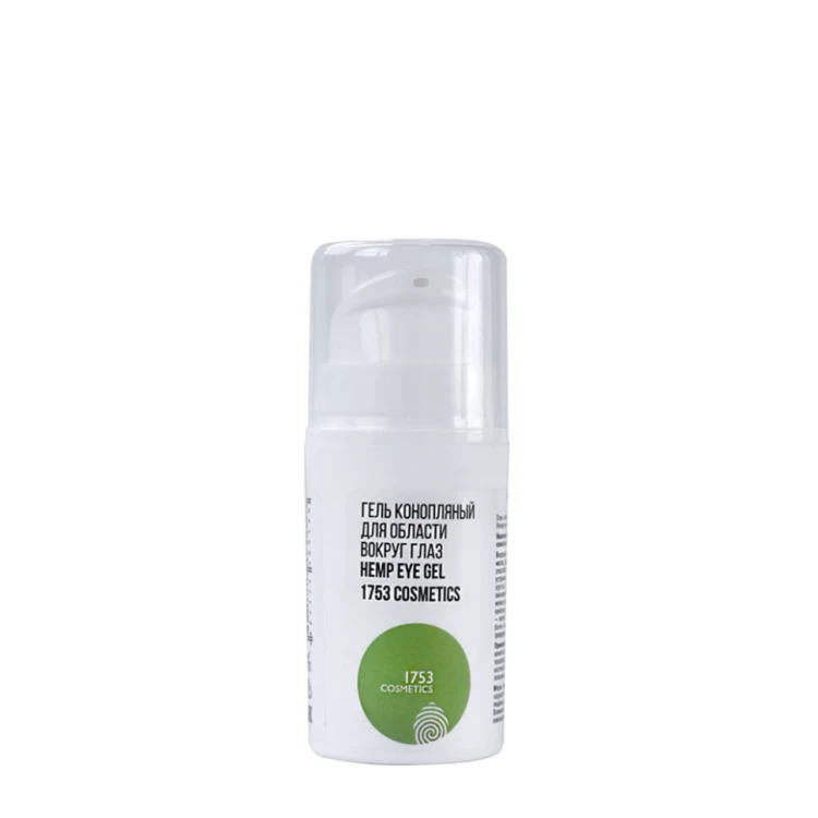 Гель для области вокруг глаз от отеков и темных кругов / Hemp Eye Gel 1753 cosmetics 15 мл