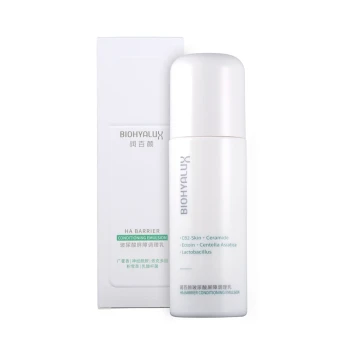 Эмульсия восстанавливающая для увлажнения и защиты кожи / Biohyalux HA Barrier Conditioning Emulsion 100 гр