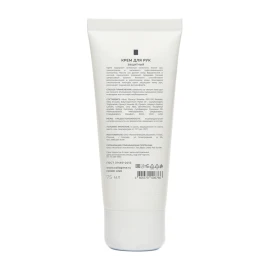 Крем защитный для рук с коллагеном / Protective Hand Cream 75 мл