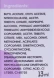 Комплекс укрепляющий с акрилом / BASIC LINE 13 мл