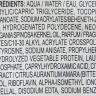 Усилитель загара интенсивный питательный / SU ESSENTIAL HAIRCARE 150 мл