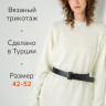 Женское теплое вязаное платье Happyfox (молочный)