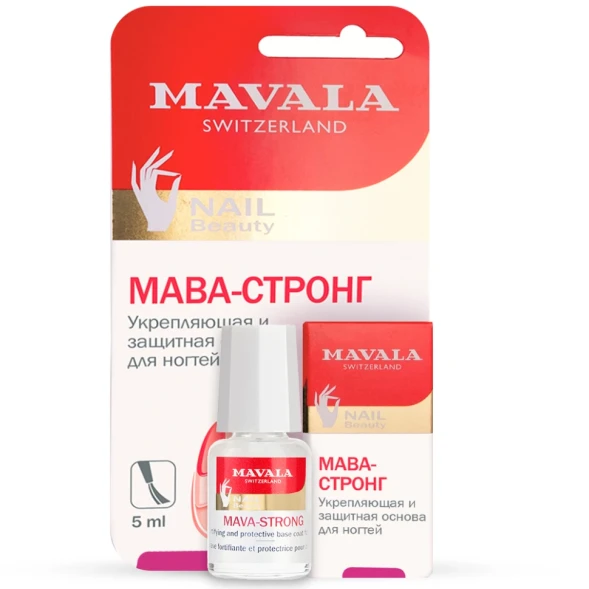 Основа укрепляющая и защитная для ногтей Мава-Стронг / Mava-Strong carded 5 мл