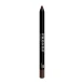 Подводка гелевая в карандаше для глаз, 86 шоколадный / Gel Eye Liner Desired