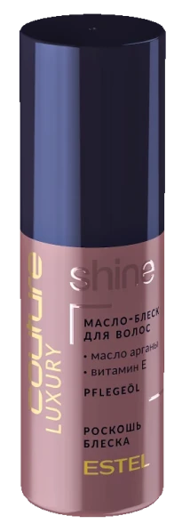Масло-блеск для волос / LUXURY SHINE 50 мл