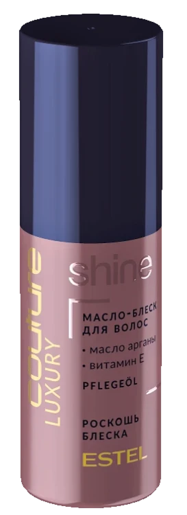 Масло-блеск для волос / LUXURY SHINE 50 мл