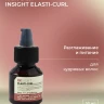 Масло-блеск для кудрявых волос / ELASTI-CURL Bouncy curls hair oil 50 мл