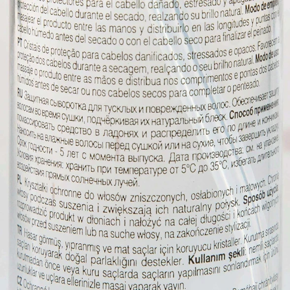 Сыворотка защитная для тусклых и поврежденных волос / RENEW CARE SERUM 100 мл