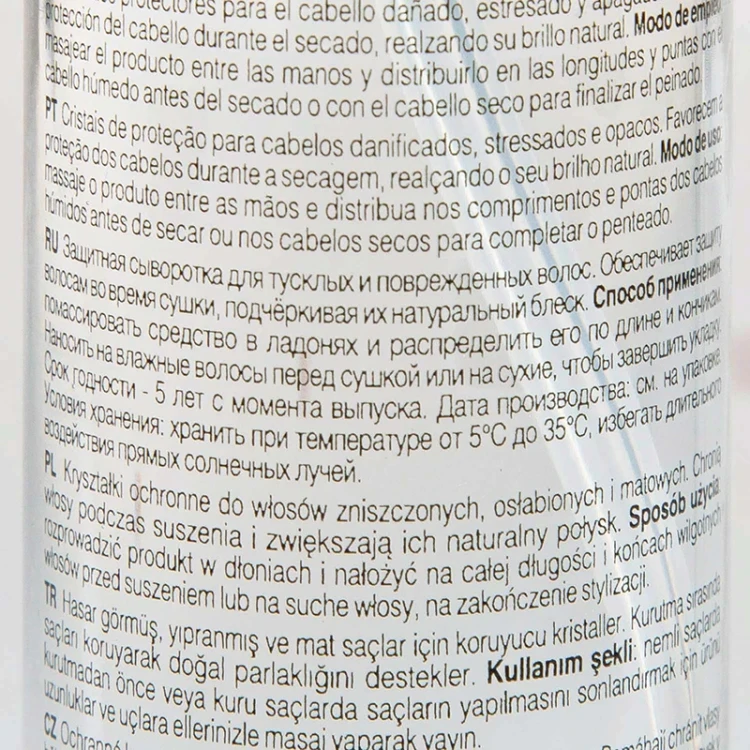 Сыворотка защитная для тусклых и поврежденных волос / RENEW CARE SERUM 100 мл