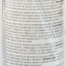 Сыворотка защитная для тусклых и поврежденных волос / RENEW CARE SERUM 100 мл