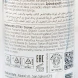 Сыворотка защитная для тусклых и поврежденных волос / RENEW CARE SERUM 100 мл
