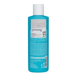 Шампунь для ухода за окрашенными волосами / Color Care Shampoo 250 мл