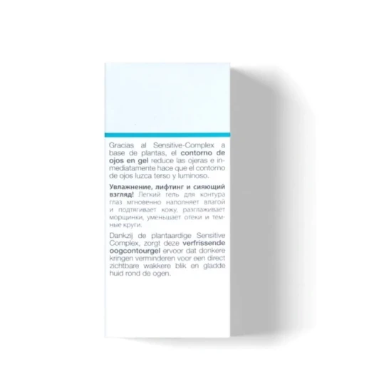Гель-лифтинг для контура глаз ультраувлажняющий/ AQUALIFT EYE GEL 15 мл