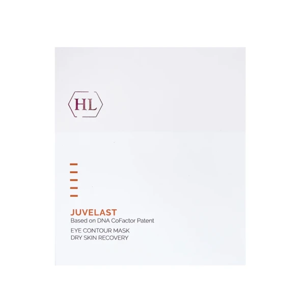 Маска для век питательная и освежающая / Juvelast Eye Contour Mask 5 х 15 мл