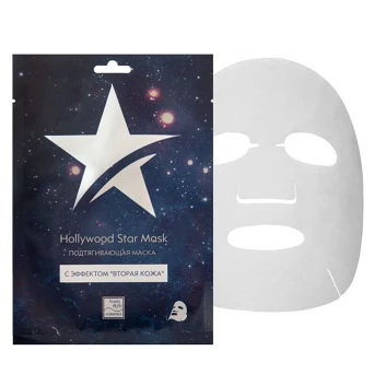 Маска тканевая подтягивающая с эффектом вторая кожа / Hollywood Star Mask 30 гр