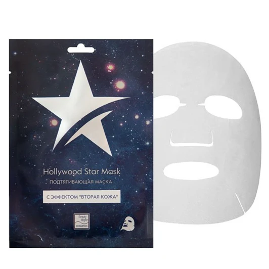 Маска тканевая подтягивающая с эффектом вторая кожа / Hollywood Star Mask 30 гр