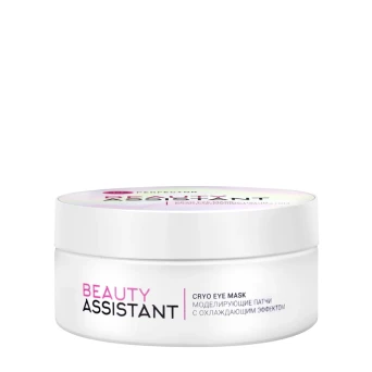 Патчи моделирующие с охлаждающим эффектом / SOS Perfector Cryo Eye Mask 70 мл