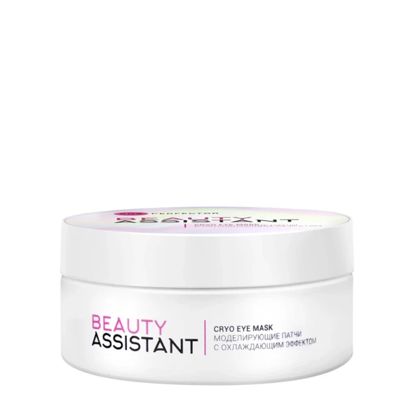 Патчи моделирующие с охлаждающим эффектом / SOS Perfector Cryo Eye Mask 70 мл