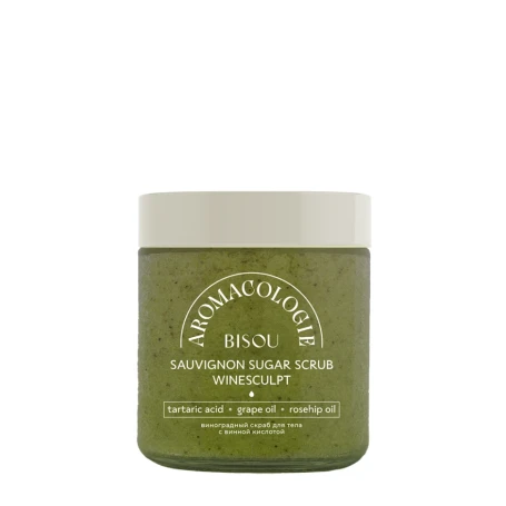 Скраб виноградный для тела с винной кислотой / BISOU Aromacologie 250 мл