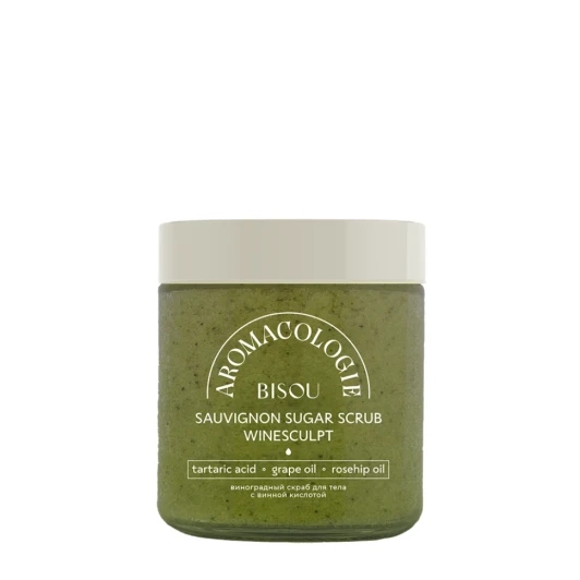 Скраб виноградный для тела с винной кислотой / BISOU Aromacologie 250 мл