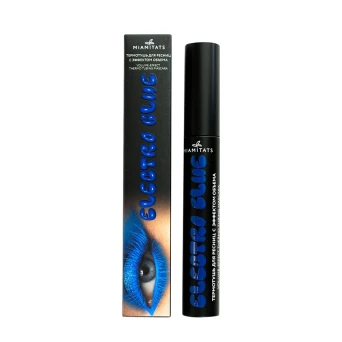 Термотушь для ресниц, синяя / Electro blue 14 гр