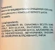 Тоник для жирной и комбинированной кожи с дозатором / Prime 200 мл