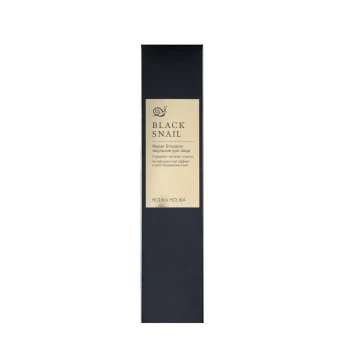 Эмульсия для лица с экстрактом улитки / Prime Youth Black Snail Repair Emulsion 100 мл