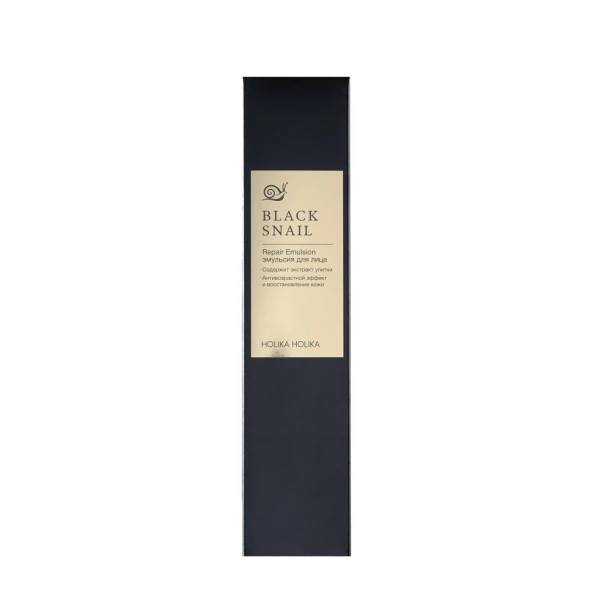 Эмульсия для лица с экстрактом улитки / Prime Youth Black Snail Repair Emulsion 100 мл
