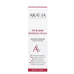 Крем моделирующий для похудения / Fit &amp; Slim Intensive Cream 200 мл