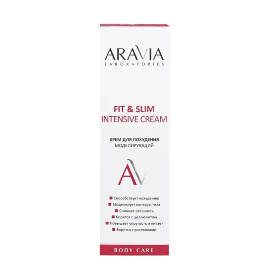 Крем моделирующий для похудения / Fit &amp; Slim Intensive Cream 200 мл