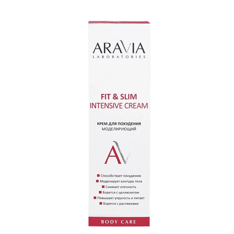 Крем моделирующий для похудения / Fit & Slim Intensive Cream 200 мл