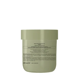 Крем-баттер для тела Цитрон / BISOU Aromacologie Citron 200 мл